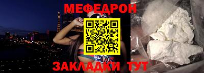 марки lsd Бузулук