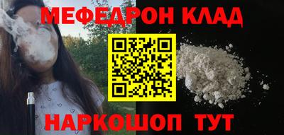 jwh Будённовск