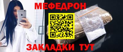 не бодяженный Бугуруслан