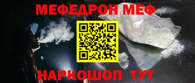 марки lsd Бузулук