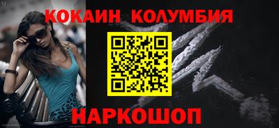 jwh Будённовск