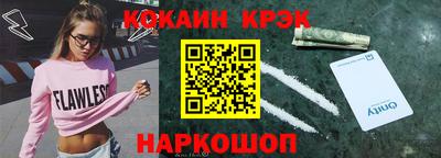 марки lsd Бузулук