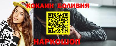 не бодяженный Бугуруслан