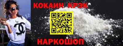 jwh Будённовск