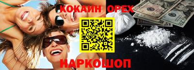 марки lsd Бузулук