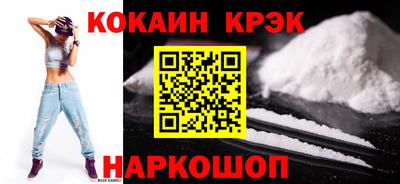 марки lsd Бузулук