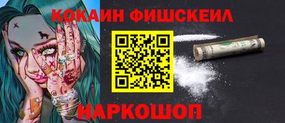 jwh Будённовск