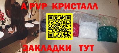 марки lsd Бузулук