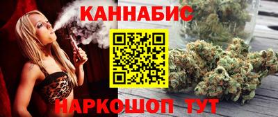 марки lsd Бузулук