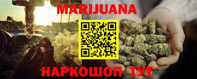 не бодяженный Бугуруслан