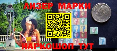 jwh Будённовск