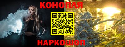 марки lsd Бузулук