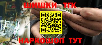 jwh Будённовск
