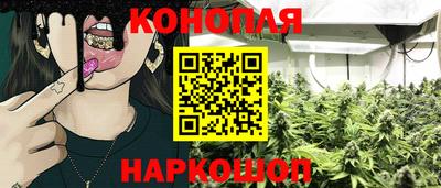 не бодяженный Бугуруслан
