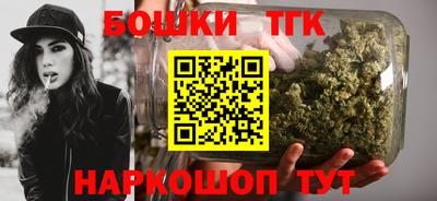 марки lsd Бузулук