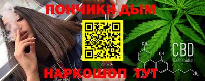 не бодяженный Бугуруслан