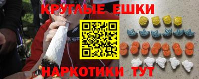 не бодяженный Бугуруслан