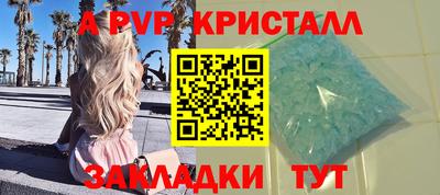 марки lsd Бузулук