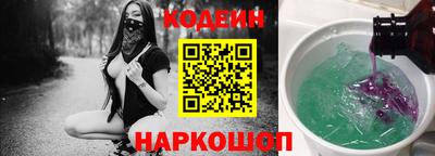 jwh Будённовск