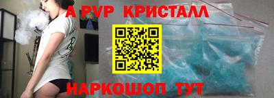 марки lsd Бузулук