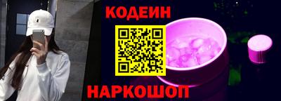jwh Будённовск