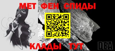 не бодяженный Бугуруслан