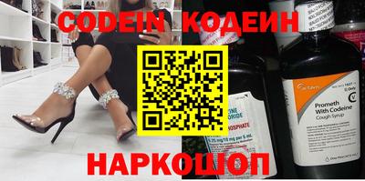 jwh Будённовск