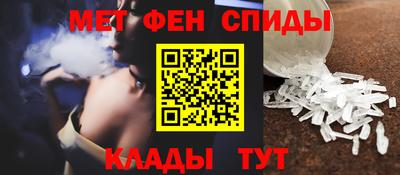 марки lsd Бузулук