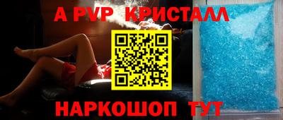 jwh Будённовск