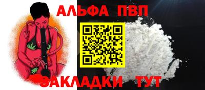 марки lsd Бузулук