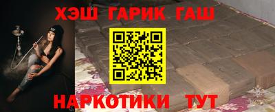 jwh Будённовск