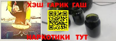 jwh Будённовск