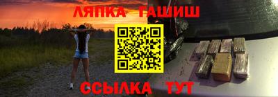 не бодяженный Бугуруслан