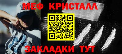 не бодяженный Бугуруслан