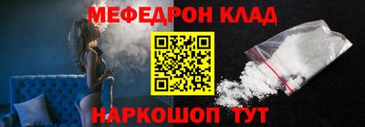 не бодяженный Бугуруслан