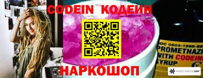 jwh Будённовск