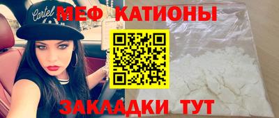 не бодяженный Бугуруслан