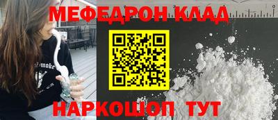 марки lsd Бузулук