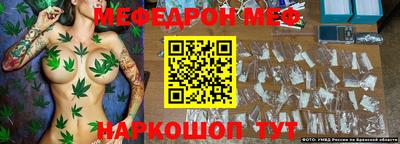 марки lsd Бузулук