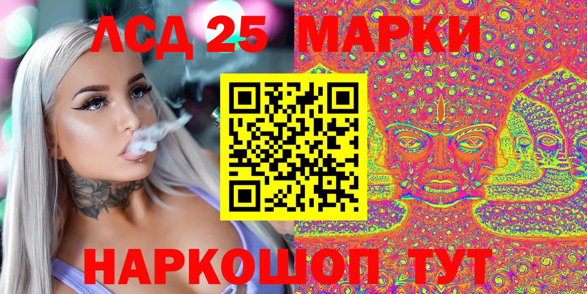 A-PVP Ростов-на-Дону